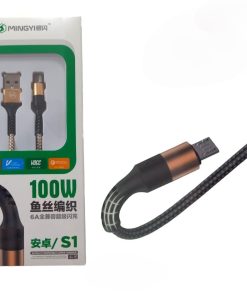 100W 6A MİCRO USB